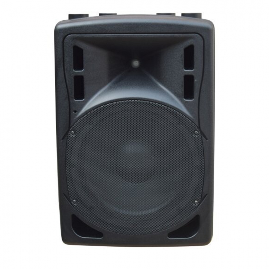 XLine BAF-12A Акустическая система активная с MP3 плеером и Bluetooth в Москве