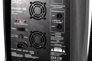 SVS Audiotechnik STAGESET 600 Акустический комплект активный в Москве